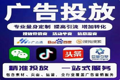 成功案例揭秘：百度SEO推广公司如何助力企业品牌建设